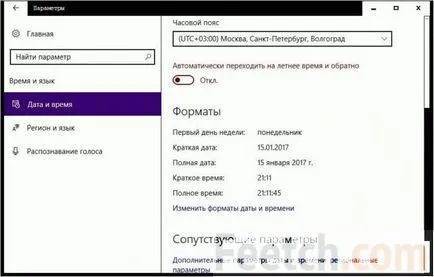 Cum se schimba ora pe calculator Windows 10, setați fusul data și ora