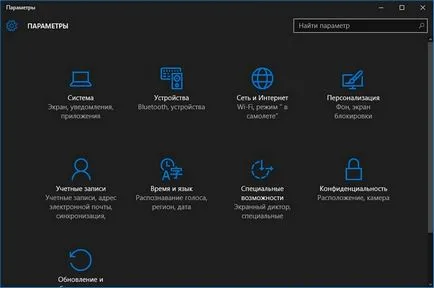 Cum se schimba culoarea ferestrelor în ferestrele de configurare 10 ferestre din bara de activități