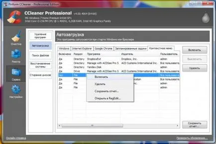 Ca din meniul contextual pentru a elimina Windows programe nedorite - suport de utilizator Windows 7-XP (eliminați) Ca din meniul contextual pentru a elimina ferestre programe nedorite - suport pentru Windows 7 utilizator-xp