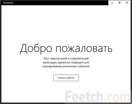 Cum se schimba ora pe calculator Windows 10, setați fusul data și ora