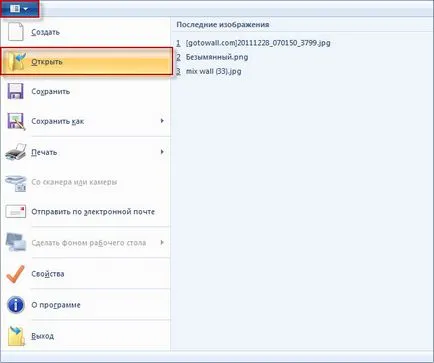 Cum de a redimensiona fotografii în vopsea, oameni de calculator