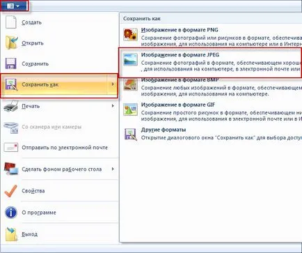 Cum de a redimensiona fotografii în vopsea, oameni de calculator
