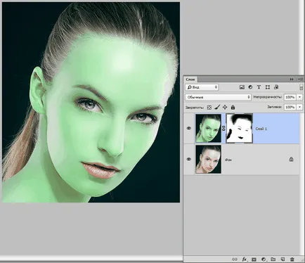 Cum de a schimba culoarea în Photoshop (Photoshop) Cum de a schimba culoarea în Photoshop