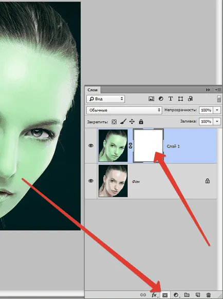 Cum de a schimba culoarea în Photoshop (piele) Cum de a schimba culoarea în Photoshop