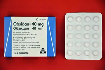 Cum de a trata boala Parkinson - o revizuire a metodelor