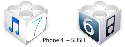Așa cum am încercat să se rostogolească înapoi și de operare iOS 6 (rola) Așa cum am încercat să se rostogolească înapoi și ios 6