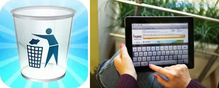 Ca pe iPad-uri Apple pentru a vizualiza și șterge istoria (poveste) Ca pe iPad-uri Apple pentru a vizualiza și șterge istoricul