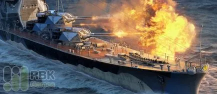Cum să cumpere o navă în lumea de nave de război, cum să-și vândă nava la World of varships