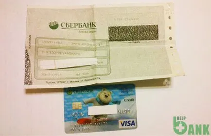 Cum pot restaura cartela cod PIN Banca de economii