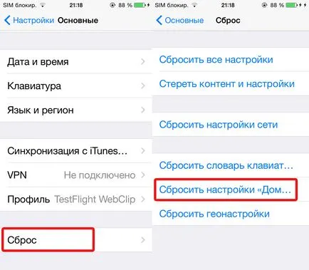 Cum să resetați toate setările iPad-uri