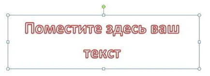 Cum să scrieți un text într-un cuvânt vertical (text) Cum să scrieți un text într-un cuvânt vertical