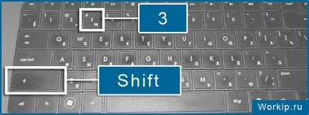 Deoarece metoda grila de alimentare cu lumină tastatura 2 (tastatura) Cum de a pune zăbrele pe tastatura 2 moduri simple