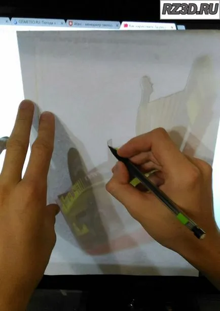 Cum de a desena un desen 3D pe hârtie (click aici pentru a obține) Cum de a desena un desen 3D pe hârtie