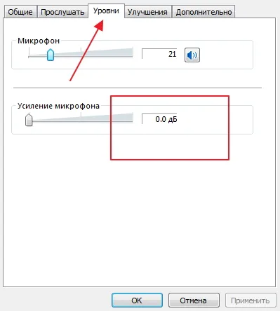 Cum de a personaliza Windows 7 casti si microfon (căști) Cum de a personaliza Windows 7 microfon și căști