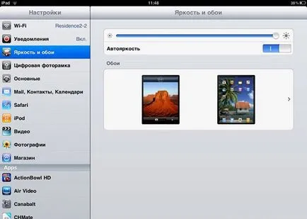 Ipad cum să configurați principalele puncte