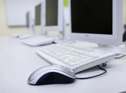 Cum se configurează poarta de acces la Internet (configurat) Cum se configurează poarta de acces la Internet