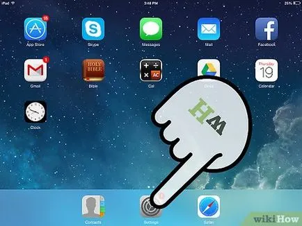 Cum să înființeze iPad 1