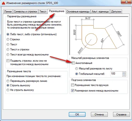 Cum se configurează și setați sau să modificați scara în AutoCAD (AutoCAD) Cum se configurează și setați sau să modificați scara în AutoCAD