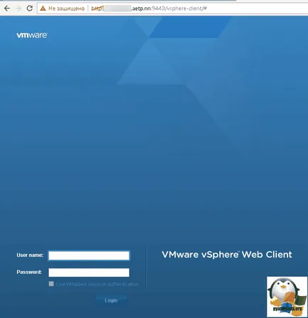 Cum se configurează serverul SSO în VirtualCenter vmware, stabilind ferestre și servere Linux (setare) Cum se configurează serverul SSO în VirtualCenter vmware, ferestre de configurare a serverului și Linux