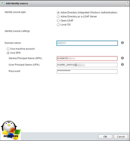 Cum se configurează serverul SSO în VirtualCenter vmware, stabilind ferestre și servere Linux (personalizate) Cum se configurează serverul SSO în VirtualCenter vmware, ferestre de configurare a serverului și Linux