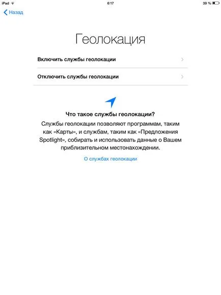Cum se setează pe iOS iPad