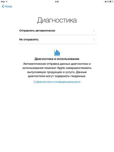 Cum se setează pe iOS iPad