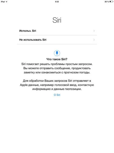 Cum se setează pe iOS iPad