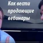 Cum să învețe să vorbească frumos și exprime gândurile lor competent