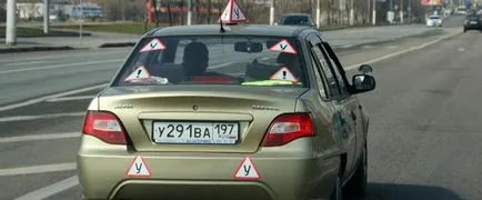 Cum să învețe să conducă o mașină