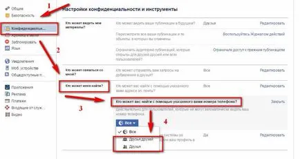 Cum de a găsi un om în Facebook oraș, fotografie, telefon, e-mail (pentru a găsi) Cum de a găsi un om în Facebook orașului, fotografii, telefon, e-mail
