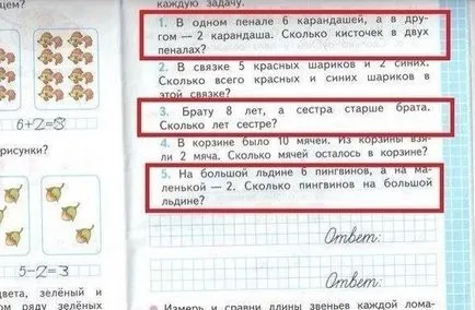 Cum de a preda un copil pentru a rezolva problema de blog și toate literele și Renata Kirilina - învățare cu distracție
