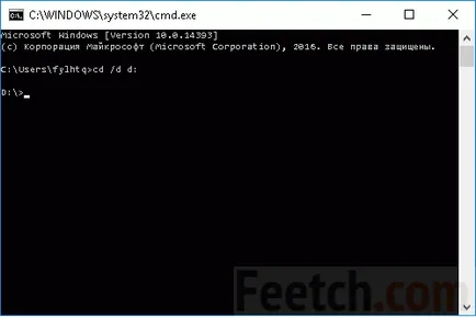 Cum de a găsi un folder ascuns de pe computer