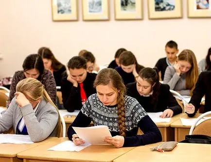 Cum să învețe să citească rapid și să memoreze exerciții de citire pentru viteza de citire (proprietarii de e-carti) Cum să învețe să citească rapid și să memoreze exerciții de citire pentru viteza de citire