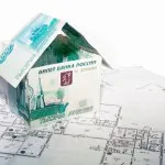 Cum să nu plătească impozit pe vânzarea unui apartament cu mai puțin de 3 ani de proprietate (la plata) Cum să nu plătească impozit pe vânzarea unui apartament cu mai puțin de 3 ani de proprietate
