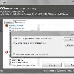Cum să goliți memoria cache a browserului și cookie-urile de Internet Explorer (Internet) Cum să goliți memoria cache și cookie-urile browser-ul Internet Explorer