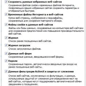 Cum să goliți memoria cache a browserului și cookie-urile de Internet Explorer (browser) Cum să goliți memoria cache și cookie-urile browser-ul Internet Explorer