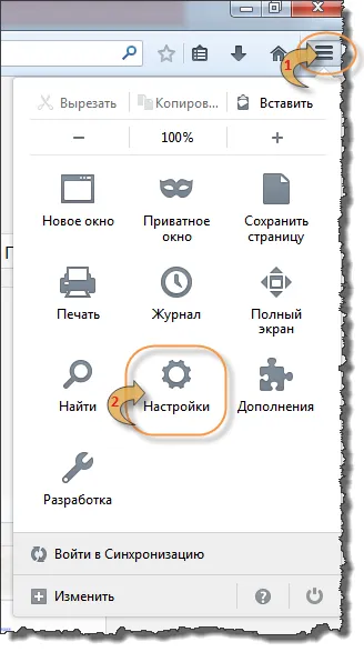 Cum pentru a șterge firefox manual cache mozilla și curățarea automată a cache-ul browser-ului Firefox gratuit