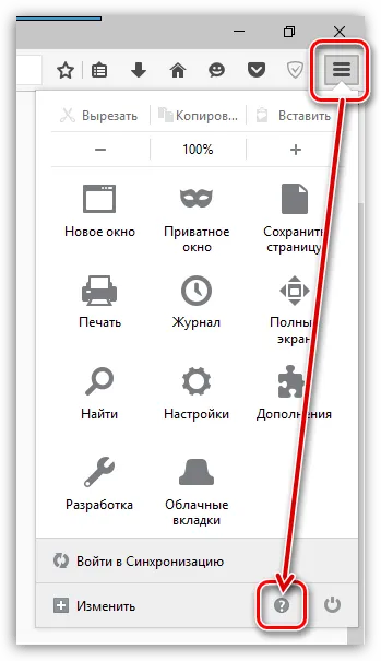 Cum să actualizați browser-ul mozilla firefox