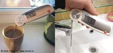 Cum să nu plătească pentru apă caldă, Lavent
