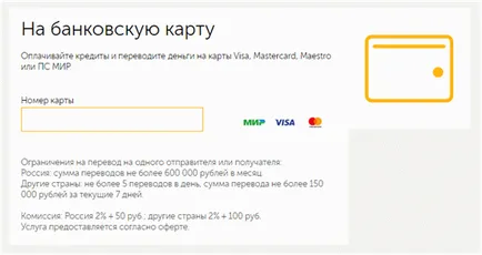 Cum de a încasa bani de la un kiwi pungă 4 moduri de a obține numerar (bani) Cum de a încasa bani de la un kiwi pungă 4 moduri de a obține numerar
