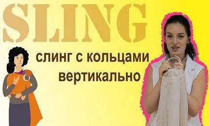 Cum să poarte o prastie cu inele pentru bobinaj alegere nou-născut, purtând (foto și video)