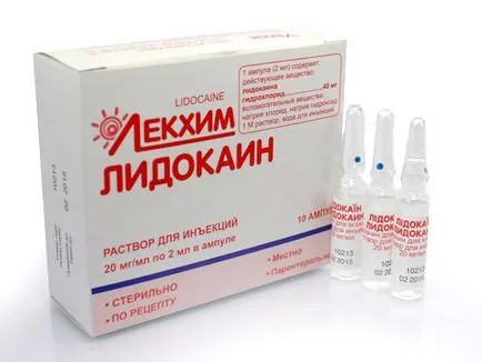 Ca lidocaina anesteziază epilarea și alt agent (i) Cum se anesteziază lidocaina epilarea și alți agenți