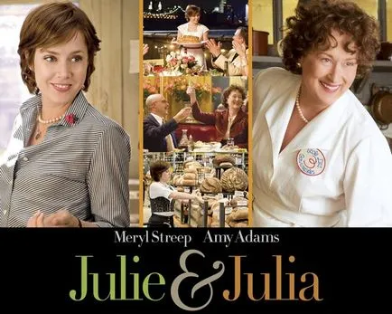 Care este temele pentru limba engleză