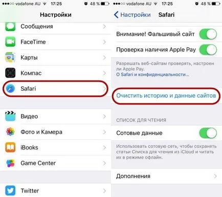 Cum pentru a șterge memoria cache de pe iPhone și iPad-uri, ghid de mere (iPad-uri) Cum pentru a șterge memoria cache de pe iPhone și iPad-uri, ghid de mere