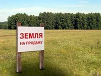 Cum sa faci o cotă de proprietate asupra terenurilor - agricole, ordine, corect, rapid, în 2017 (teren) Cum sa faci o cotă de proprietate asupra terenurilor - agricole, ordine, corect, rapid, în 2017
