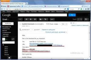 Cum de a determina și compara fișierul suma hash