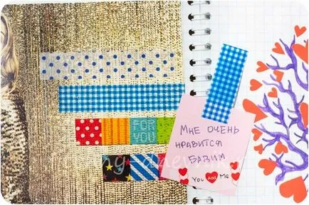 Cum sa faci un jurnal personal (blog) Cum sa faci un jurnal personal
