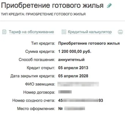Cum de a plăti ipoteca prin intermediul Sberbank pas cu pas ghid on-line