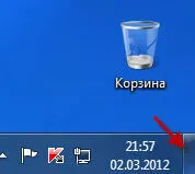 Cum de a deschide desktop-ul tau
