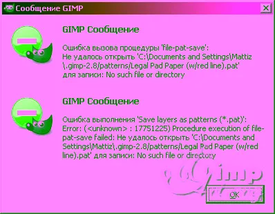 Cum de a deschide textura in Photoshop șiret (Gimp) Cum de a deschide textura în Photoshop gimp